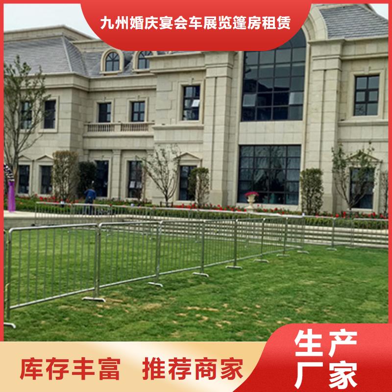 铁马护栏出租展览篷房租赁实力团队