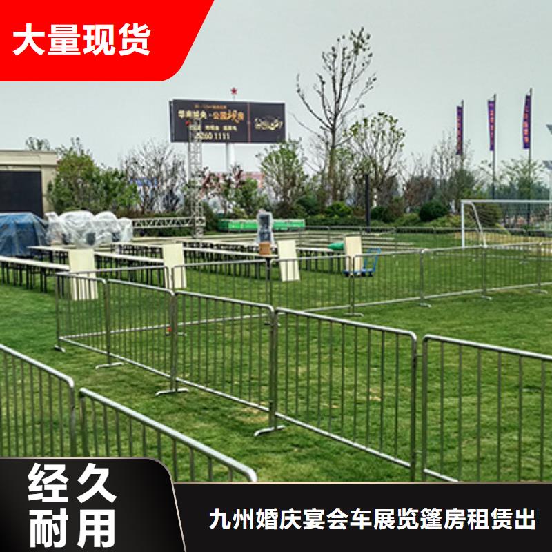 【铁马护栏出租】,车展篷房租赁出租解决方案