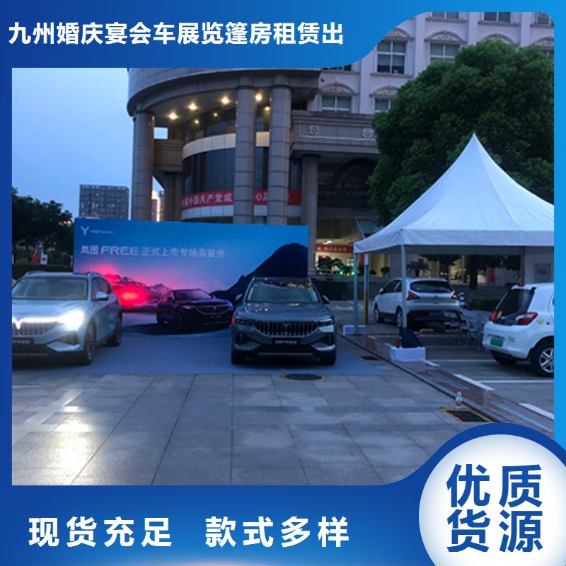 铁马护栏出租_【展览篷房出租】效果满意为止