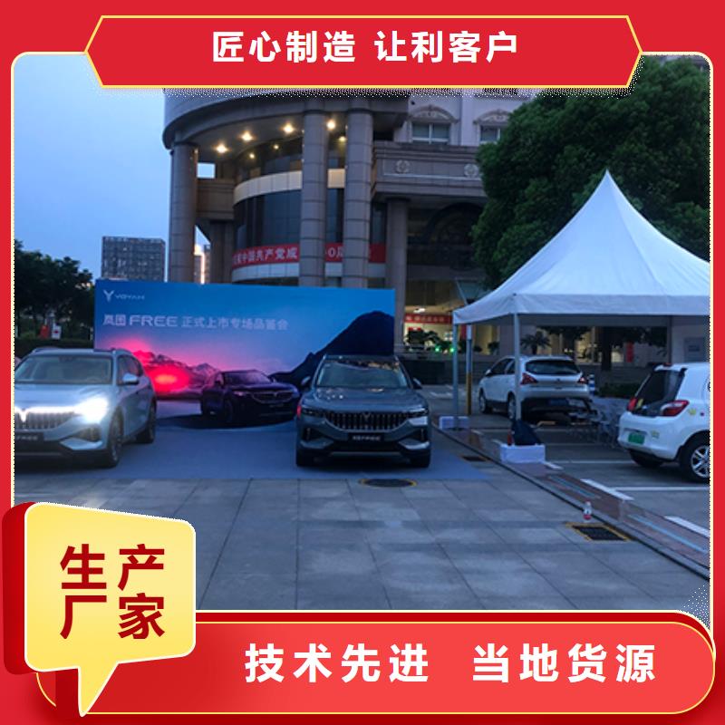 襄樊警戒线租赁诚信企业