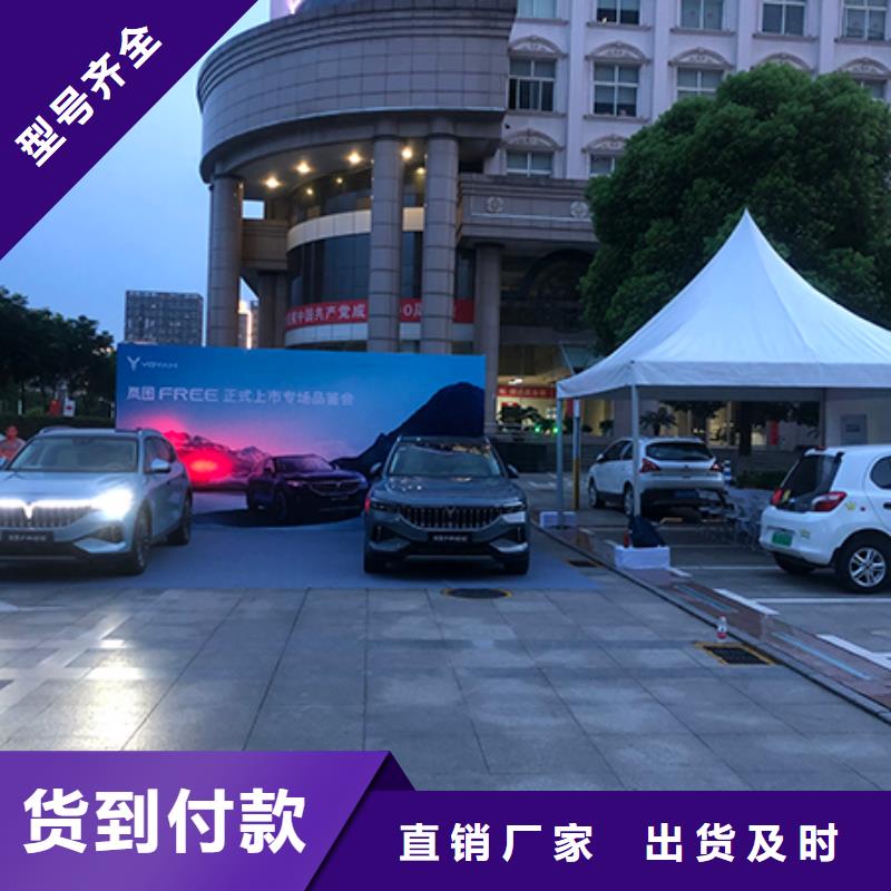 铁马护栏出租-帐篷出租租赁价格美丽