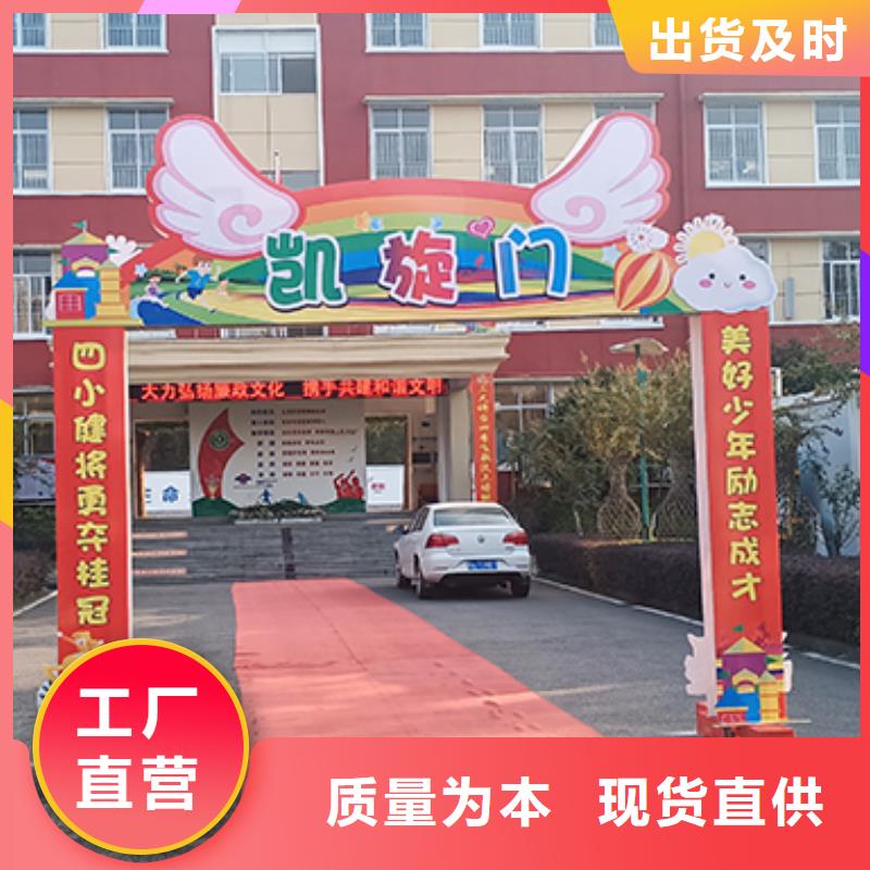 铁马护栏出租婚礼篷房出租租赁资质齐全