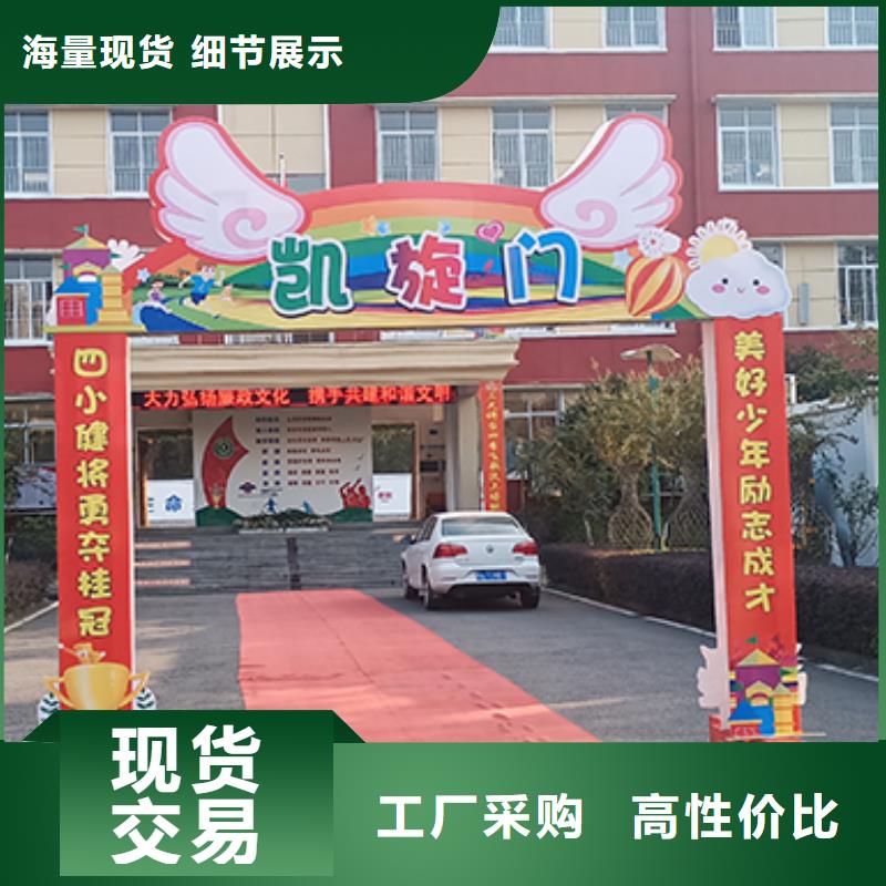 铁马护栏出租 大型篷房租赁实力公司
