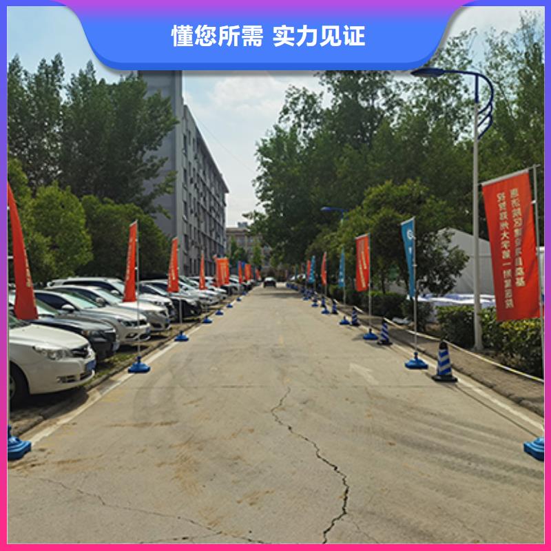 【铁马护栏出租】篷房出租专业