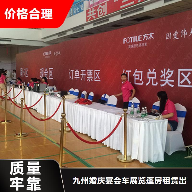 铁马护栏出租【展览篷房出租】收费合理