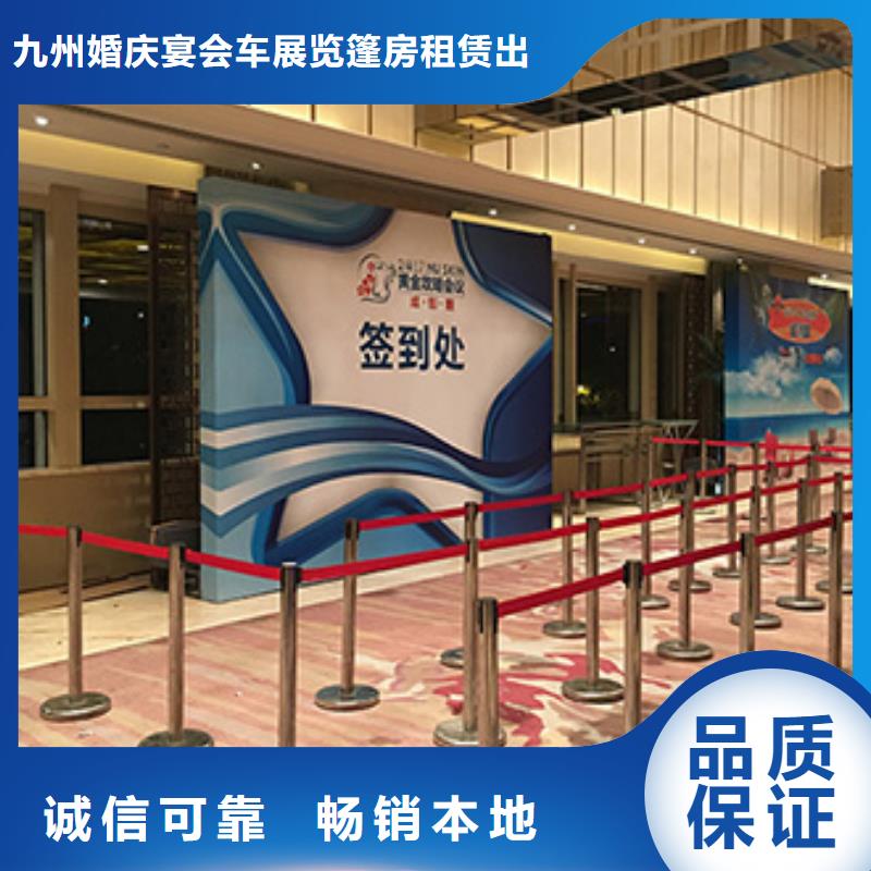 【铁马护栏出租】户外篷房租赁行业口碑好