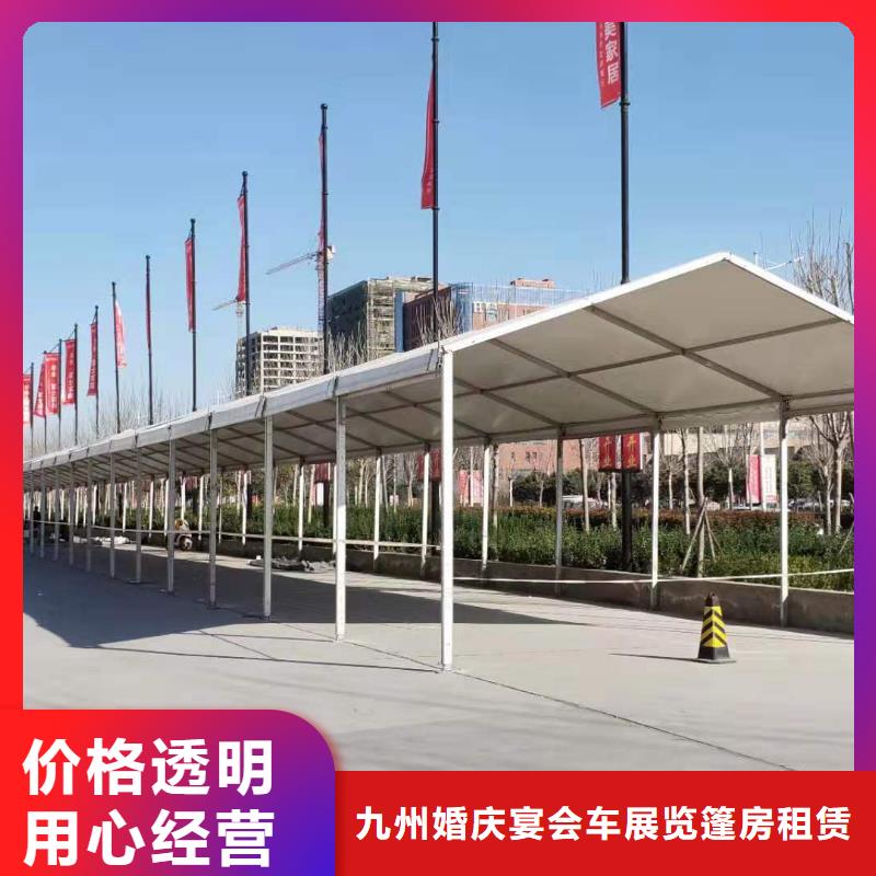 铁马护栏出租赛事篷房租赁正规团队