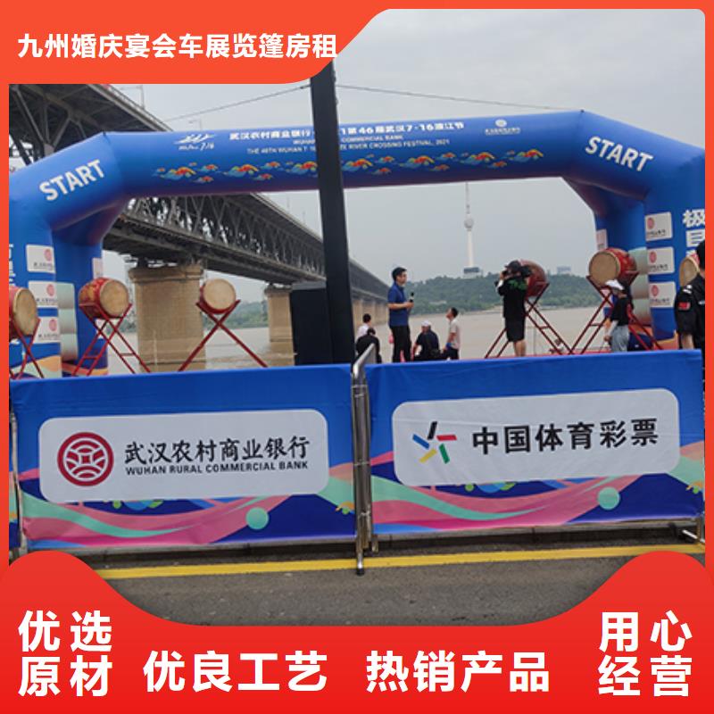 铁马护栏出租-户外篷房租赁技术可靠