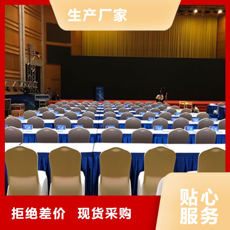 【沙发租赁】宴会篷房出租租赁行业口碑好