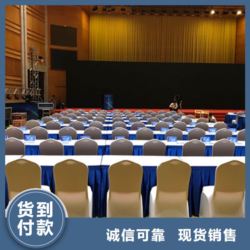 沙发租赁展览篷房租赁品质服务