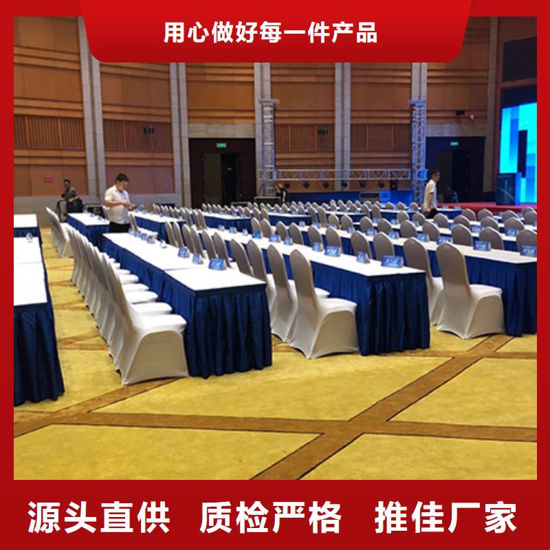 沙发租赁活动篷房租赁匠心品质