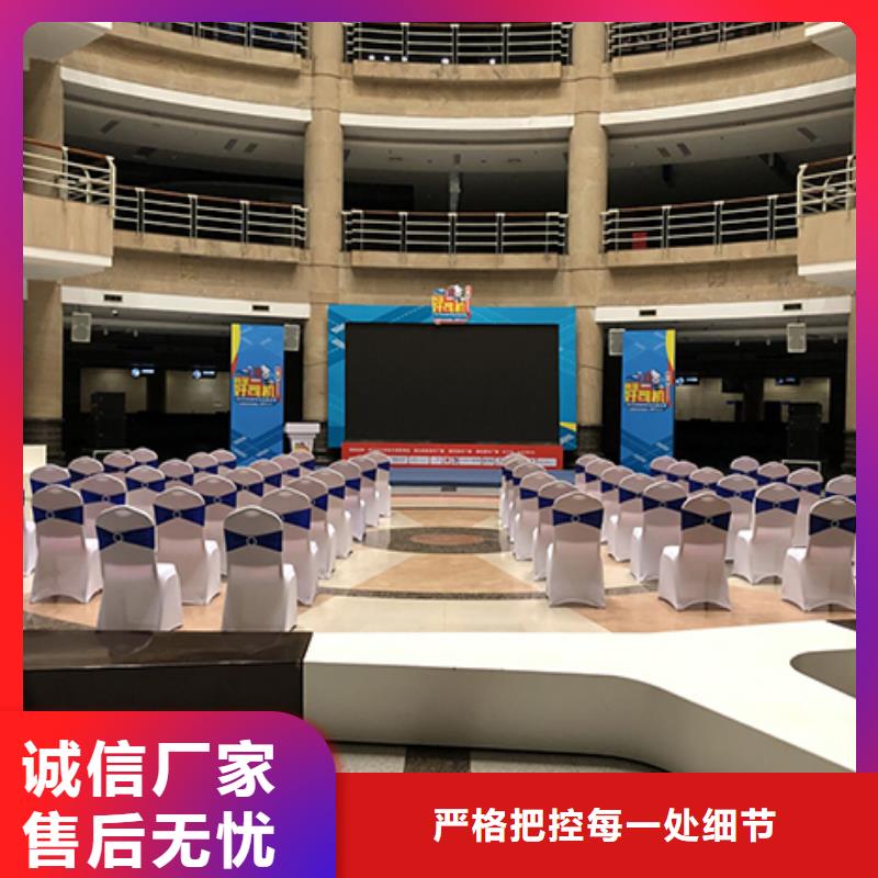 沙发租赁篷房出租租赁口碑商家