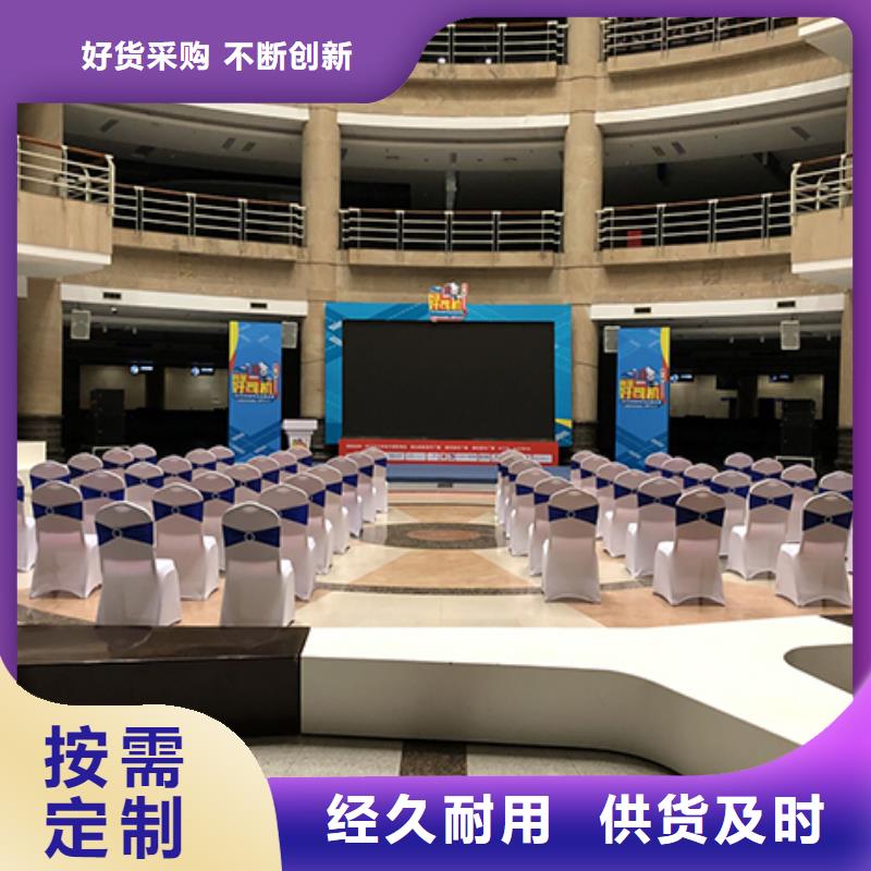 沙发租赁【婚庆篷房租赁】好评度高