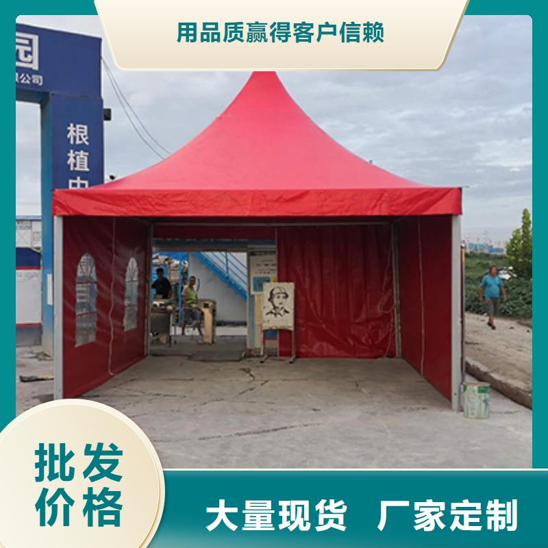 沙发租赁赛事篷房出租欢迎询价