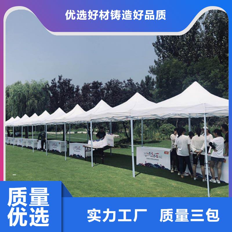 【沙发租赁】-红色篷房租赁诚信