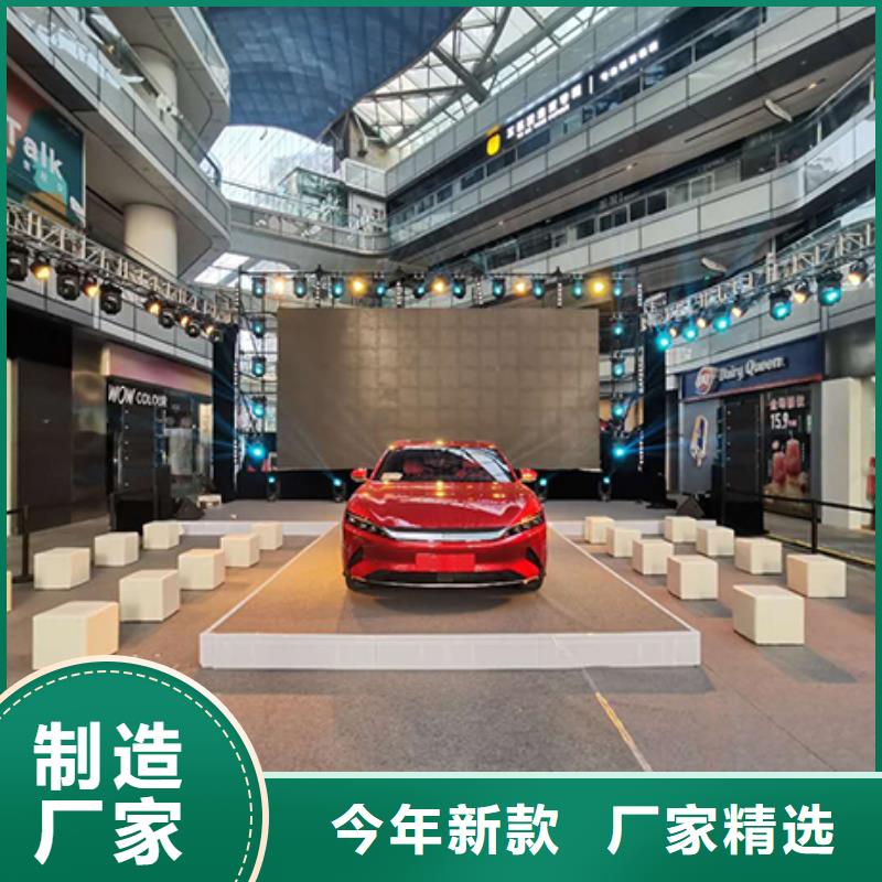 沙发租赁_展览篷房出租租赁欢迎询价
