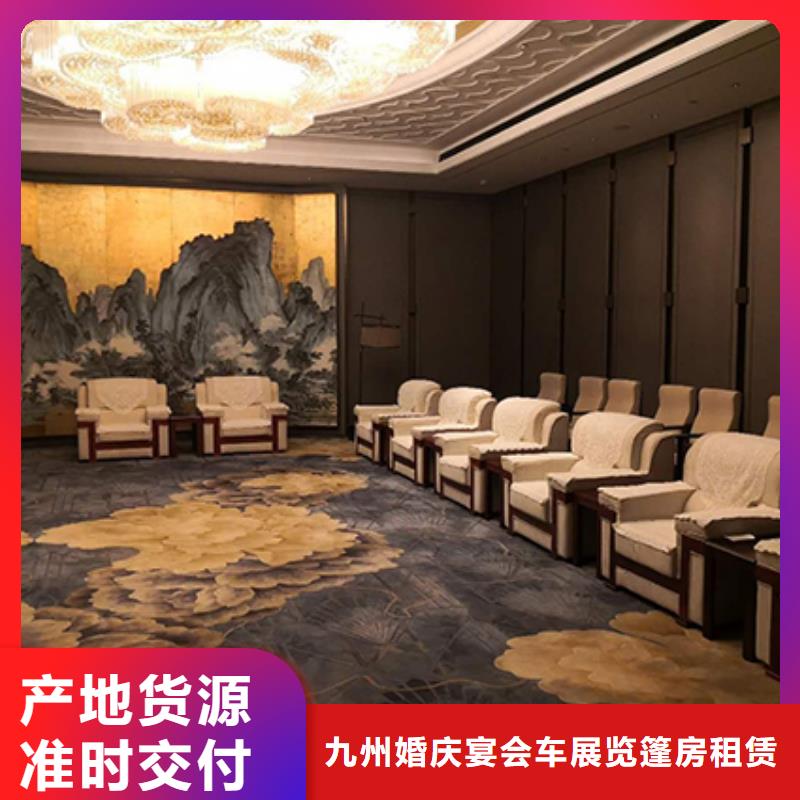 沙发租赁 篷房出租讲究信誉