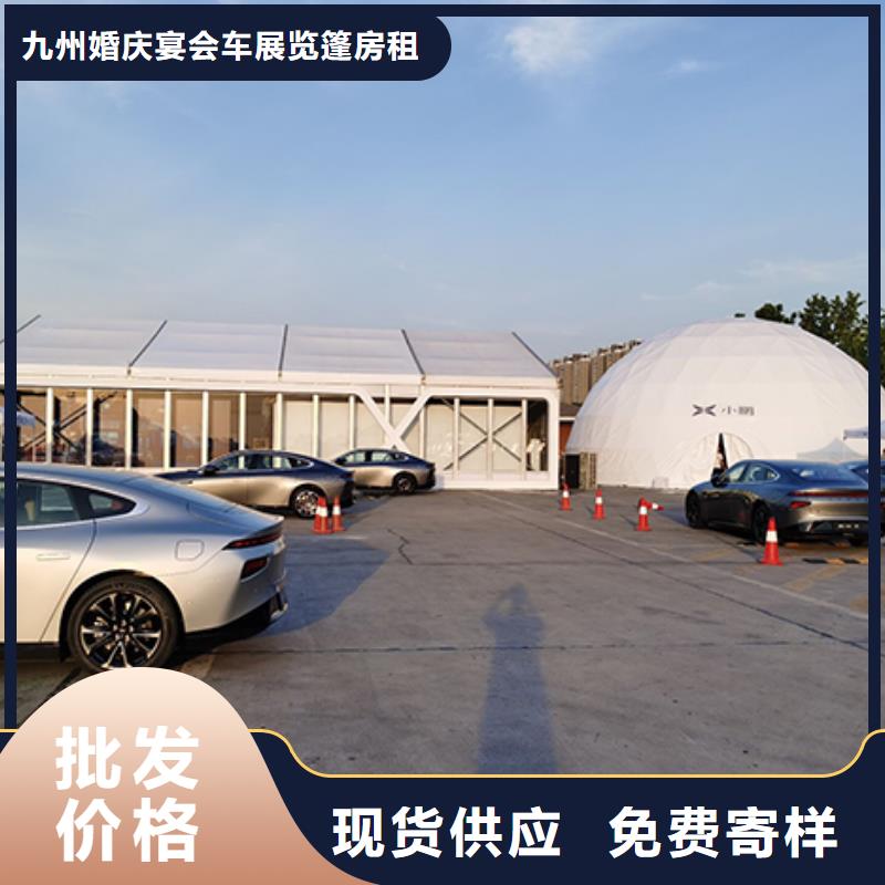 沙发租赁婚礼篷房出租租赁欢迎合作