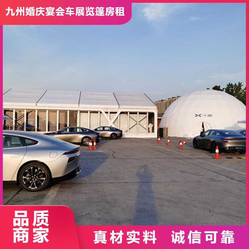 沙发租赁大型篷房租赁经验丰富