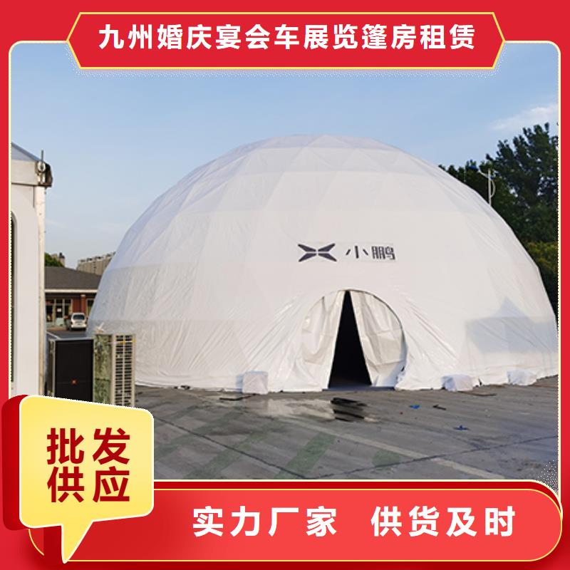 沙发租赁玻璃篷房出租讲究信誉