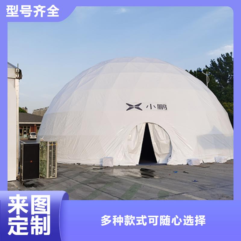 沙发租赁_户外篷房出租价格透明