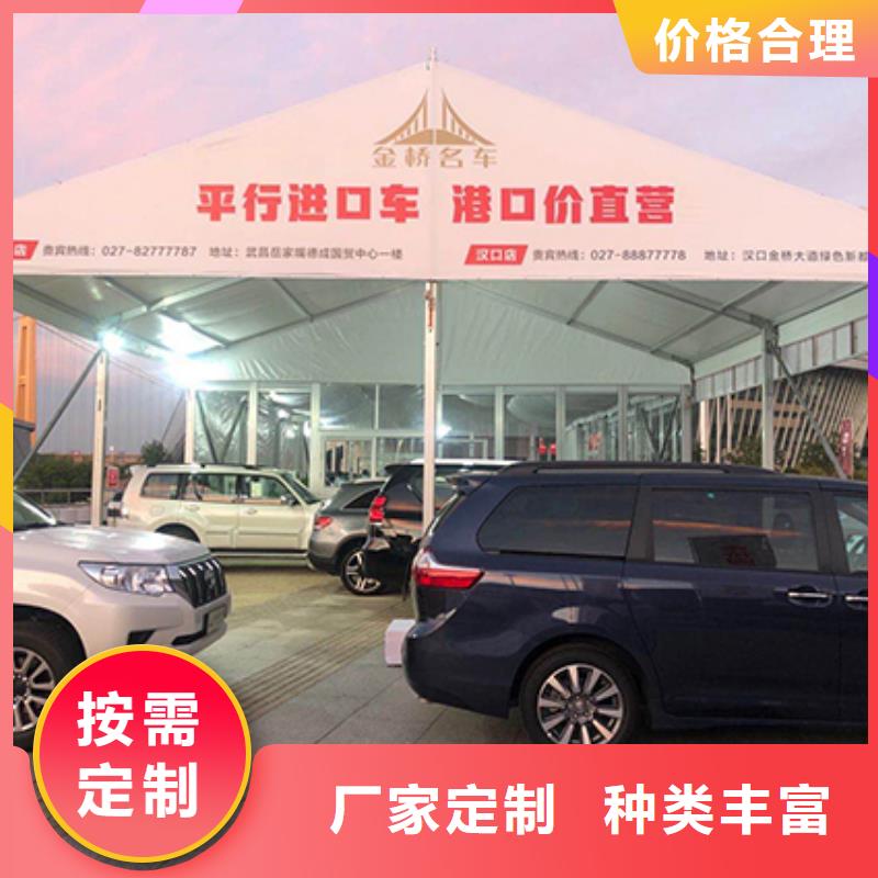 沙发租赁展览篷房租赁全市24小时服务