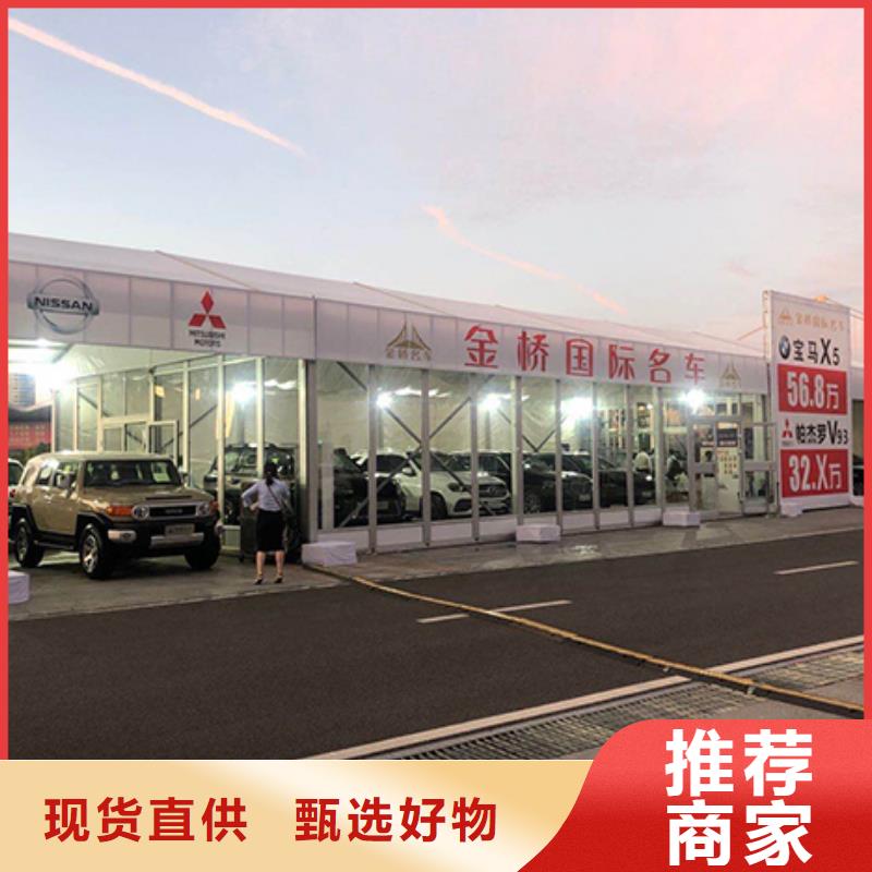 沙发租赁车展篷房出租租赁高品质