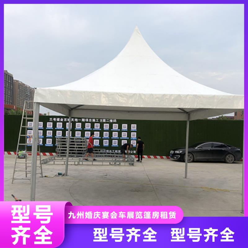 武汉白色沙发出租展会帐篷租赁品质保证