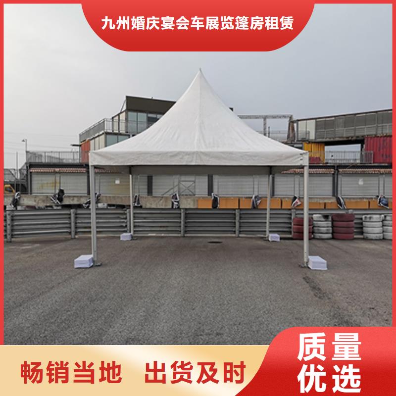 沙发租赁【出租篷房】放心之选