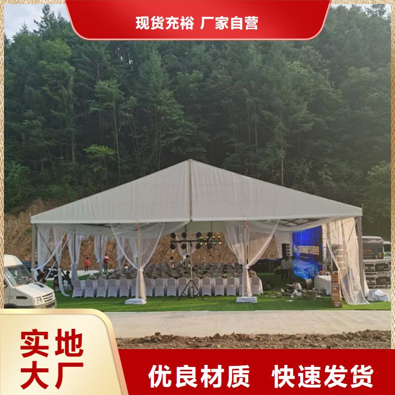沙发租赁车展篷房出租租赁高品质