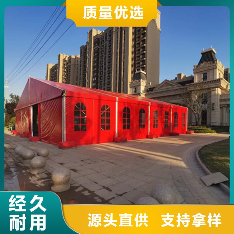 沙发租赁篷房帐篷出租快速响应