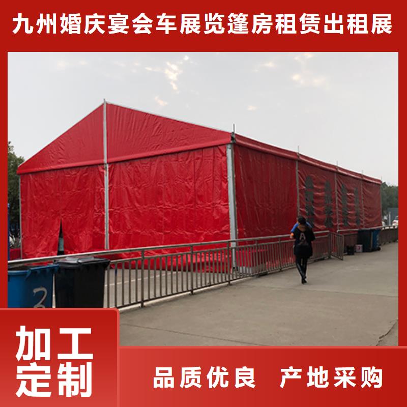 沙发租赁-婚庆篷房租赁出租专业团队