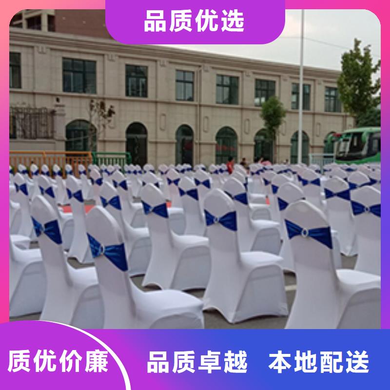 沙发租赁_出租活动篷房解决方案