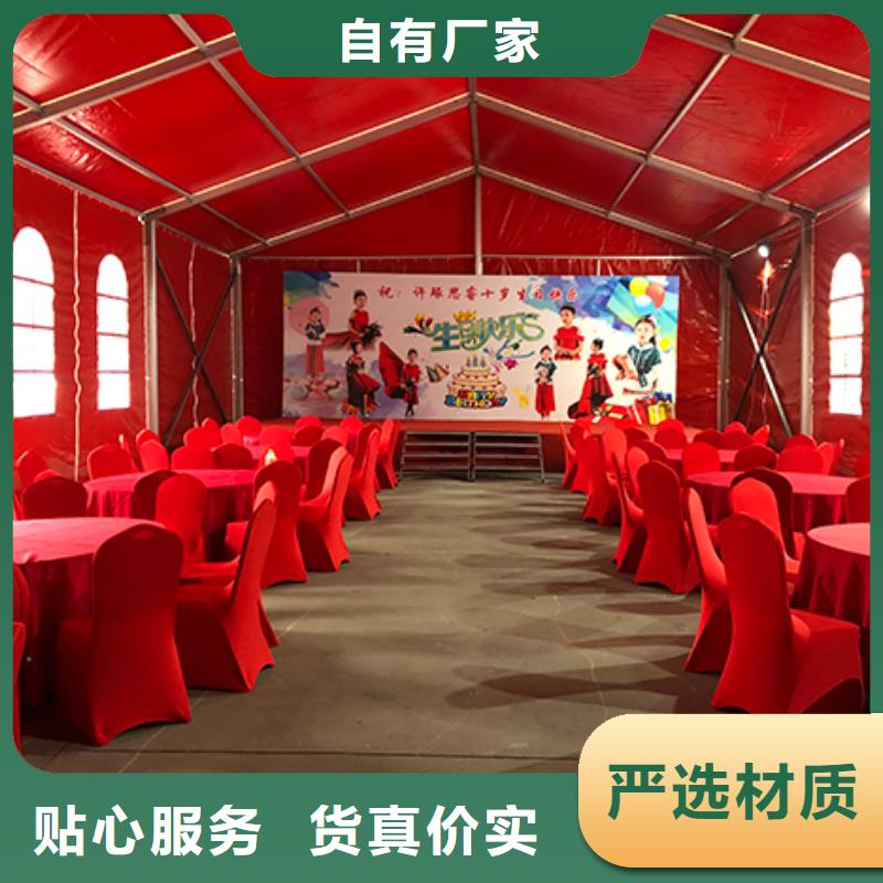 沙发租赁篷房帐篷出租快速响应