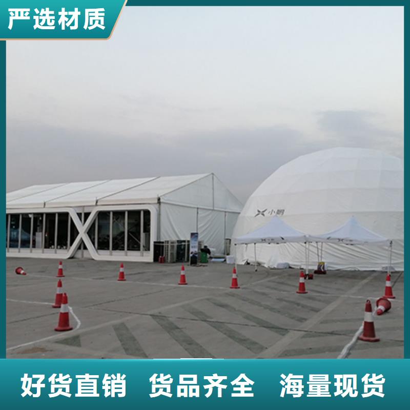 沙发租赁出租展览篷房正规公司