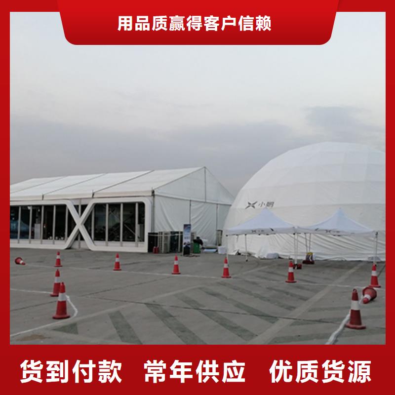 沙发租赁【透明篷房租赁】齐全