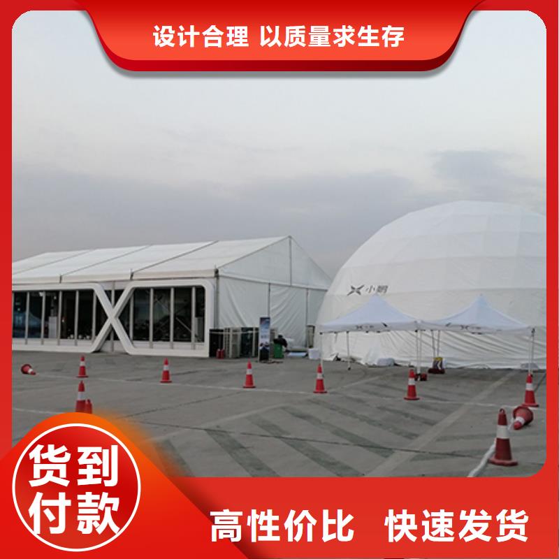 沙发租赁 篷房出租租赁技术可靠