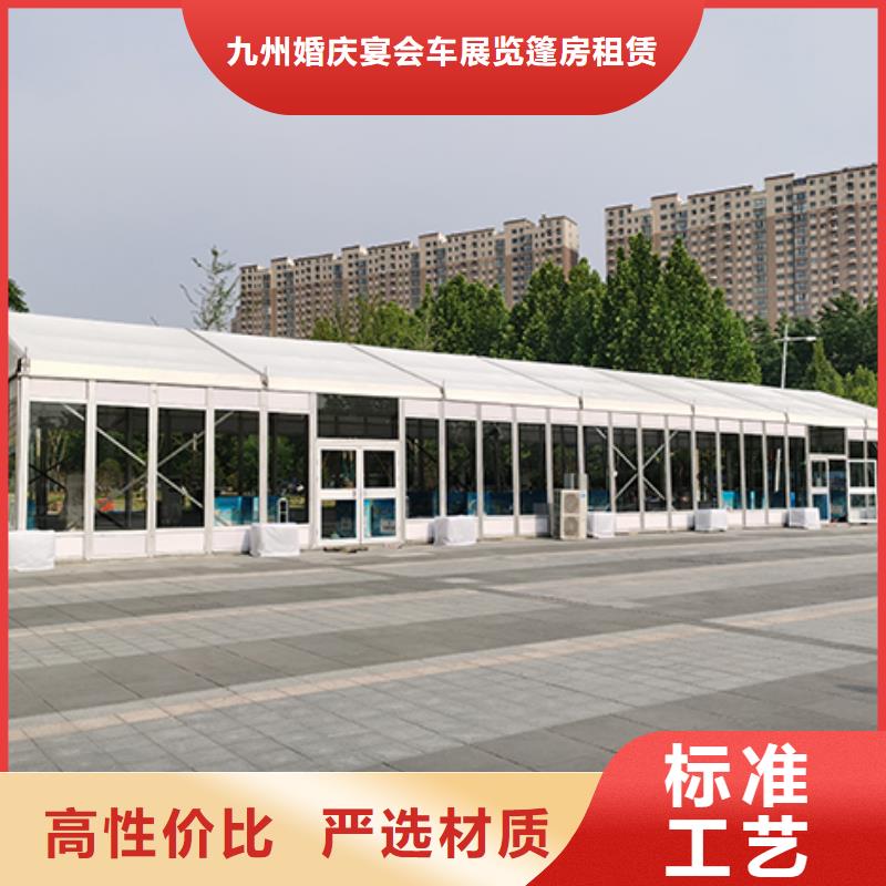 沙发租赁透明篷房出租免费咨询