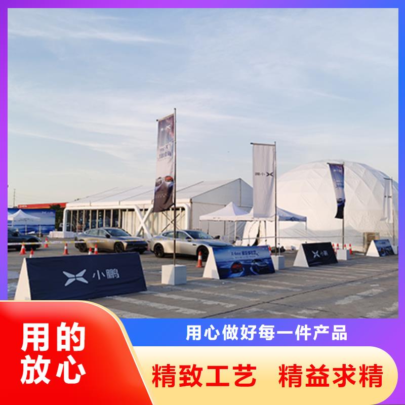 沙发租赁-出租赛事篷房讲究信誉