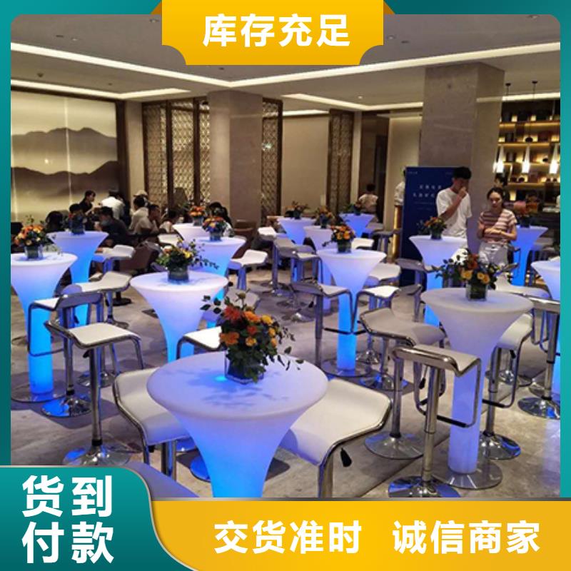 沙发租赁活动篷房租赁有实力