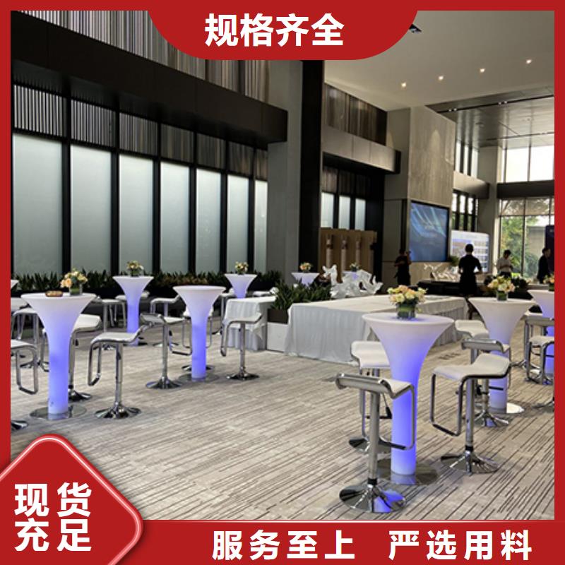 【沙发租赁】-红色篷房租赁诚信