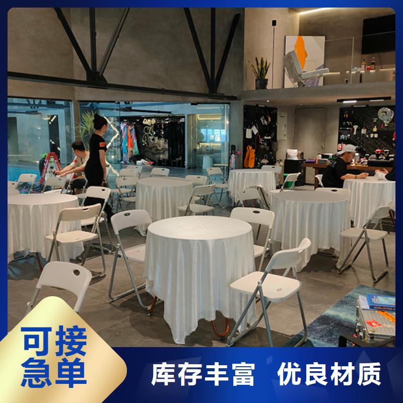 沙发租赁,活动篷房出租讲究信誉
