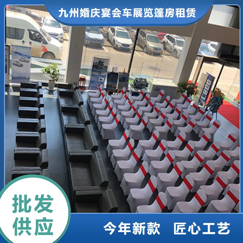 【沙发租赁】篷房帐篷出租良好口碑