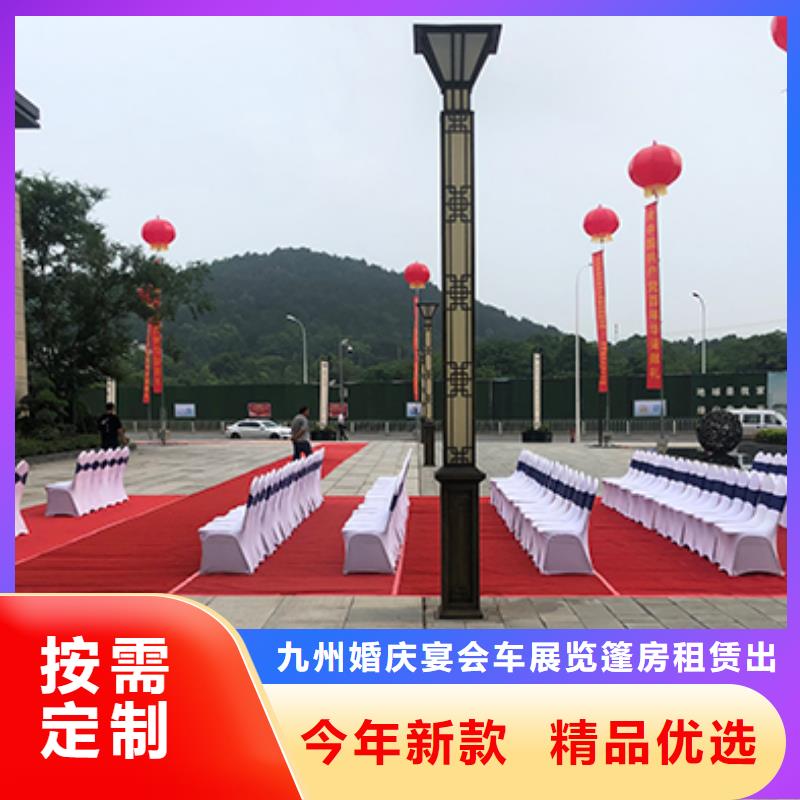 沙发租赁婚礼篷房租赁资质齐全