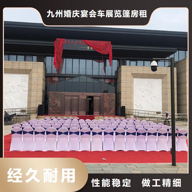 沙发租赁帐篷出租租赁从业经验丰富