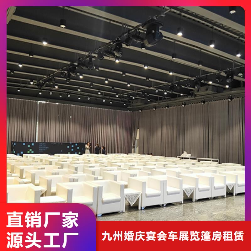 沙发租赁出租展览篷房正规公司