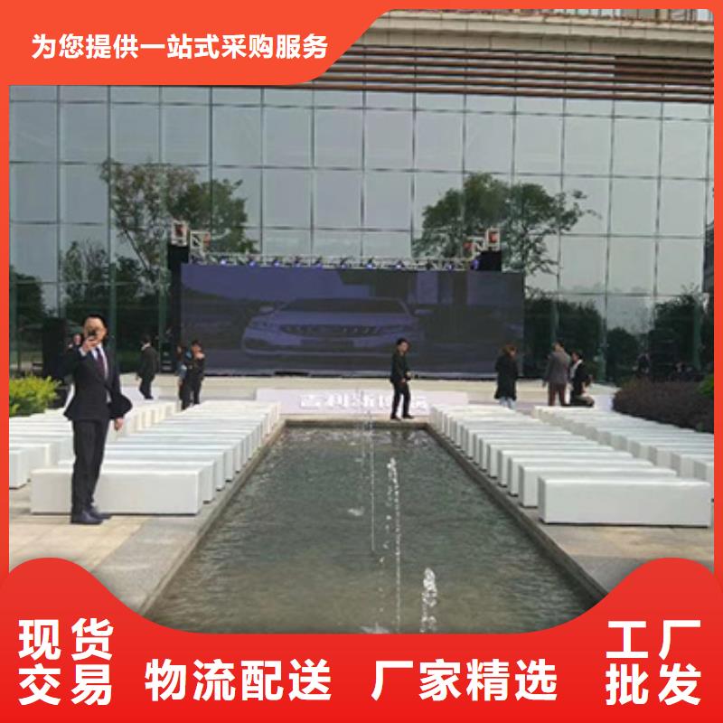 沙发租赁活动篷房出租租赁实力商家