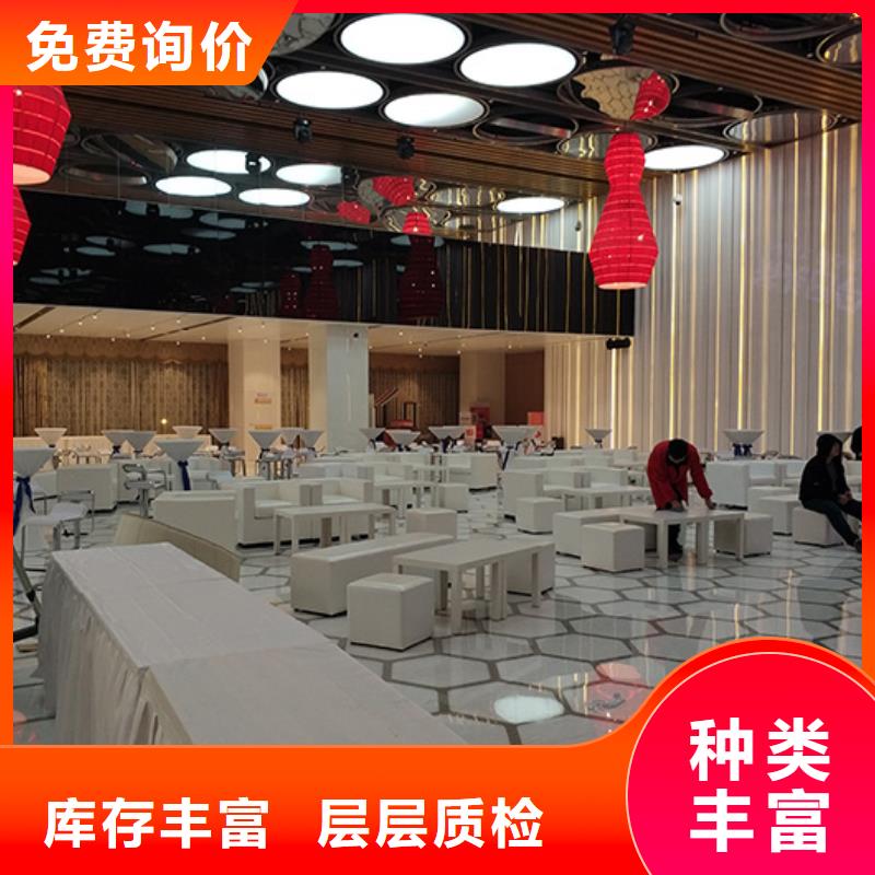 沙发租赁赛事篷房租赁2025专业的团队