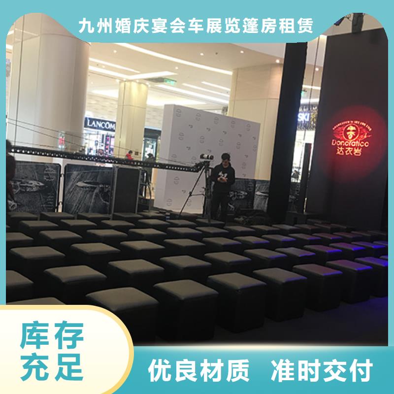 沙发租赁-婚庆篷房租赁齐全