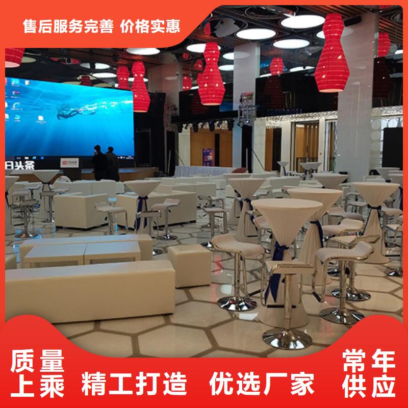 沙发租赁活动篷房租赁匠心品质